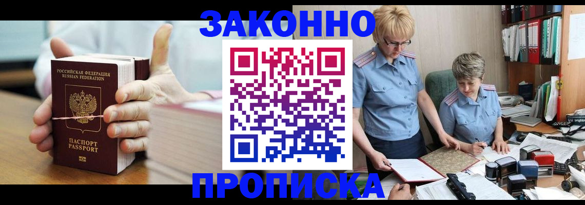 форма 3 в Заречном